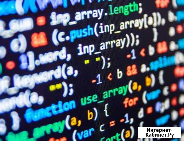 Репетитор информатика (егэ, огэ), программирование Пенза - изображение 1