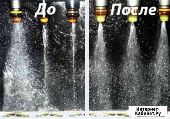 Ультрозвуковая чистка форсунок Братск