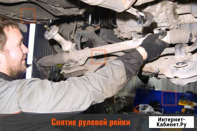 Ремонт рулевых реек в Краснодаре с гарантией 1 год Краснодар - изображение 1