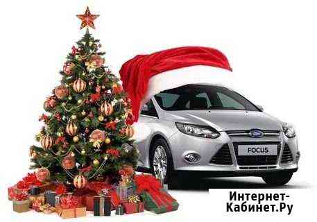 Кузовной ремонт, покраска автомобиля Улан-Удэ