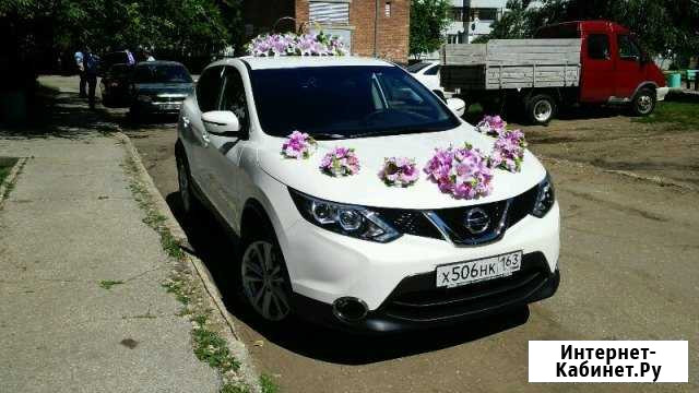 Nissan Qashqai на вашу свадьбу Тольятти - изображение 1