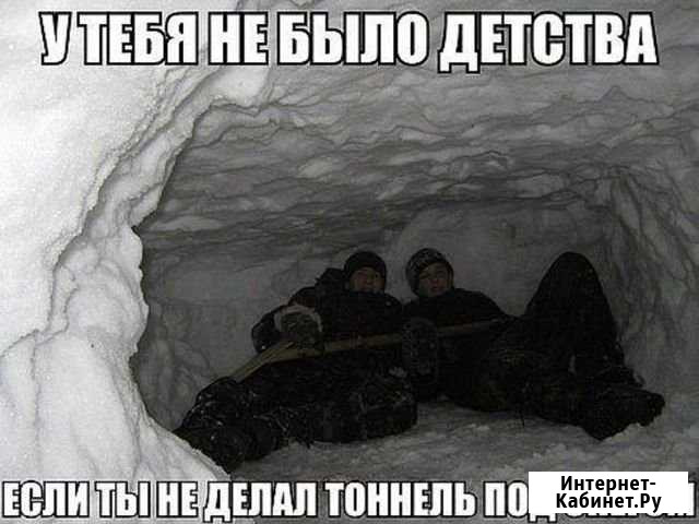 Любая физическая работа Уфа - изображение 1