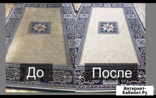 Химчистка мягкой мебели,ковров и матрасов Краснодар - изображение 1