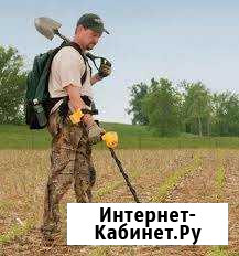 Поиск металлических предметов, драгоценностей Барнаул - изображение 1