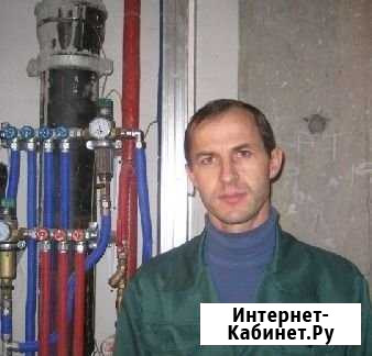 Сантехник. Опыт. Трубы. Канализация. Отопление Челябинск - изображение 1