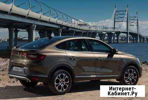 Прокат автомобилей Renault Arkana Сочи