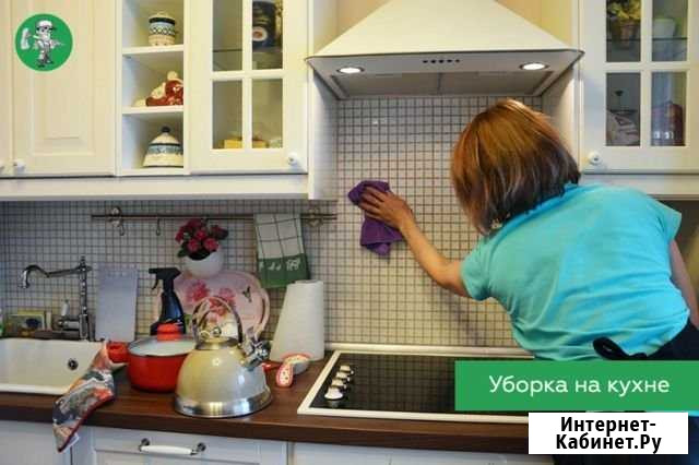 Генеральная уборка кухни Тольятти - изображение 1