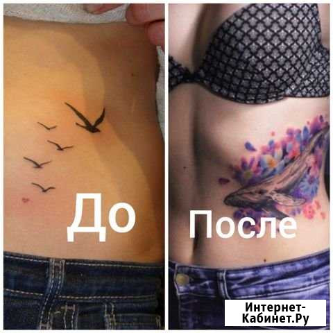 Татуировка Москва - изображение 1