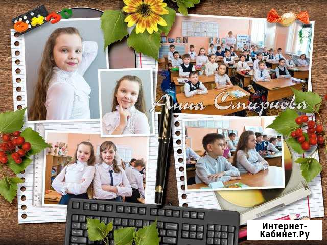 Папки,фотокниги,планшеты для школы и детского сада Кинешма - изображение 1