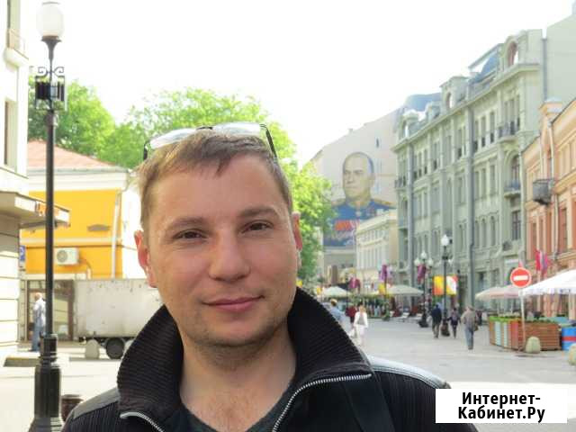 Частный телемастер Симферополь - изображение 1