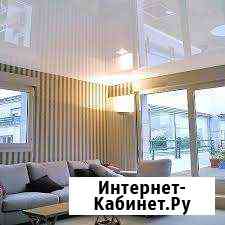 Натяжные потолки Качество Хабаровск