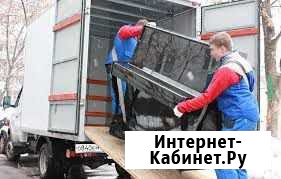 Грузчики. Переезд. Вывоз мусора. Газели на 1 час Челябинск - изображение 1