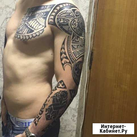 Тату и исправление (выезд) Домодедово - изображение 1