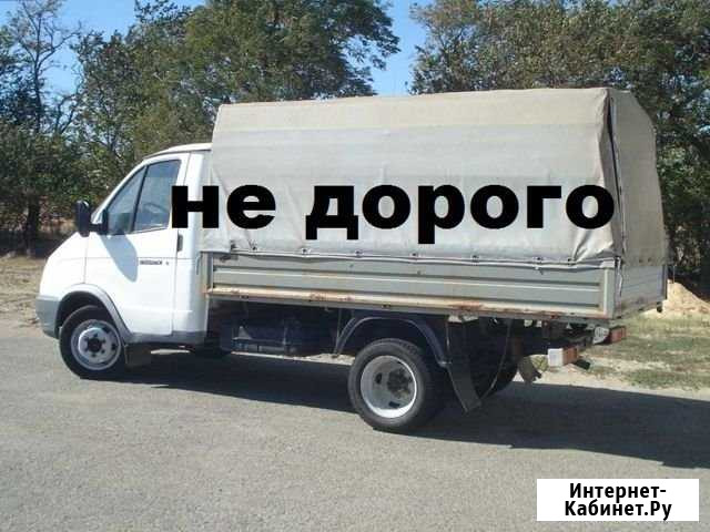 Вывоз мусора Киров - изображение 1
