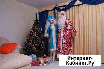 Дед Мороз и снегурочка Зеленодольск