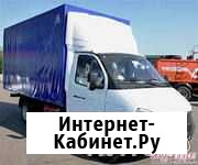 Грузоперевозки Кардымово - изображение 1