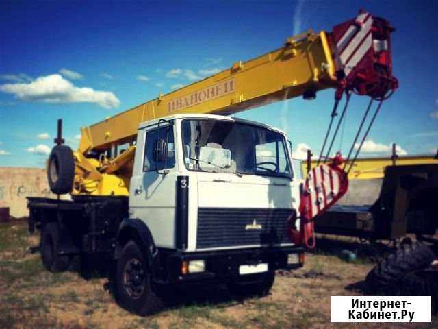 Аренда автокрана услуги Смоленск - изображение 1