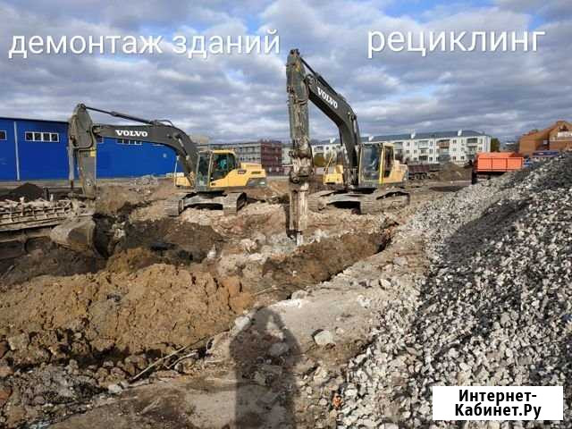 Аренда экскаватора гусеничного Нижний Новгород - изображение 1