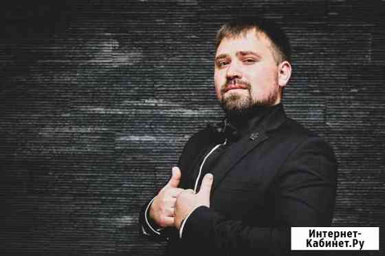 Ведущий на праздник - Павел Воронков Хабаровск