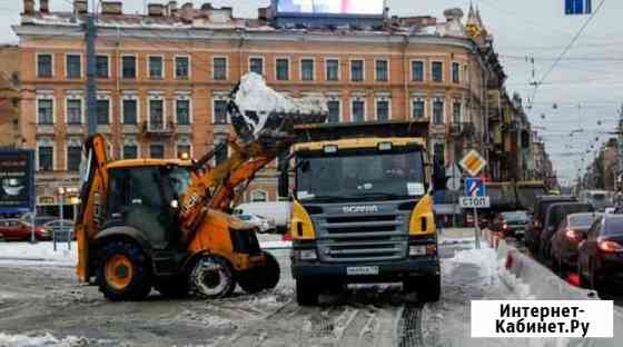 Вывоз снега доставка и.т.д Оренбург