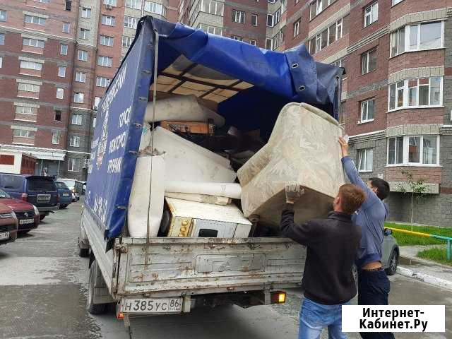 Газель,грузчики,вывоз мусора Кемерово - изображение 1