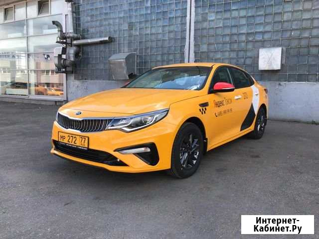 Аренда Kia Optima 2.5 160 л.с Москва - изображение 1