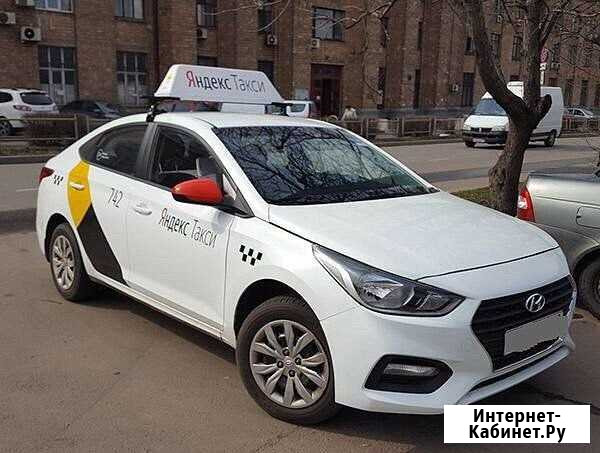 Аренда автомобиля Краснодар - изображение 1