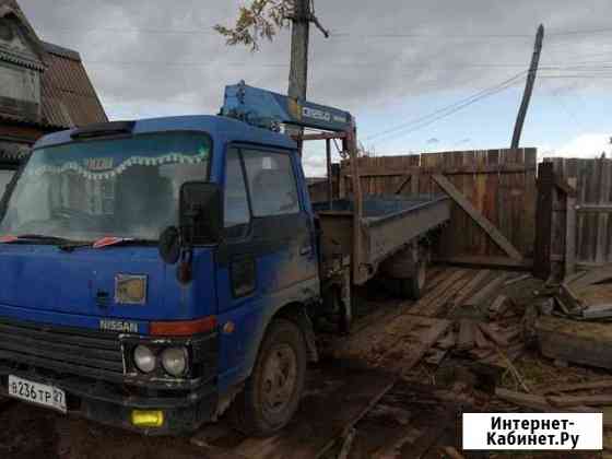 Транспортные Братск