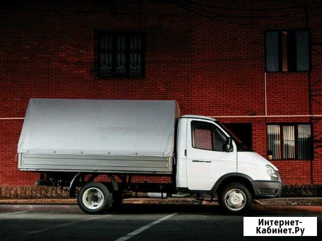 Грузоперевозки Газели Доставка Вывоз мусора Магнитогорск - изображение 1