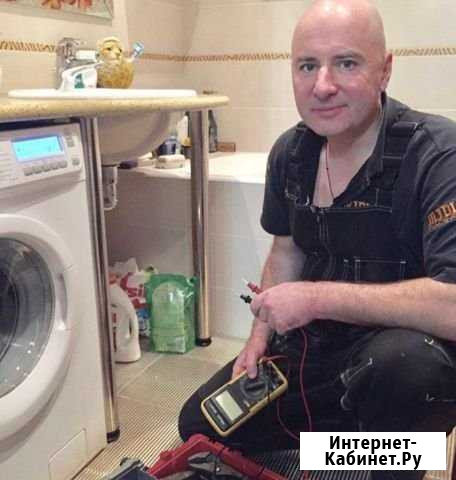 Ремонт стиральных машин в Красноярске Красноярск - изображение 1