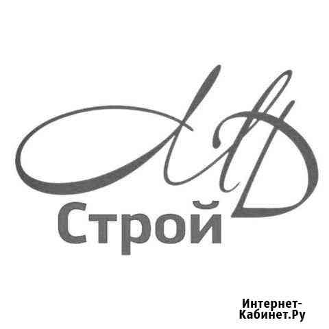 Строительство жилых и нежилых зданий Чита