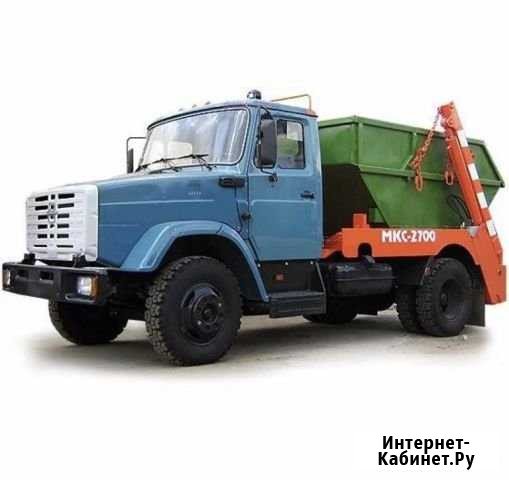 Вывоз мусора с погрузкой Белгород - изображение 1