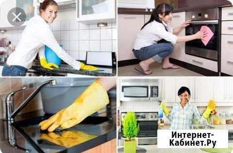 Помощница по дому Иваново - изображение 1