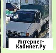 Грузовые перевозки Орёл - изображение 1
