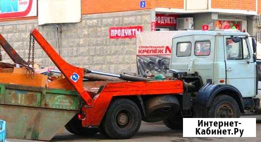 Уборка территории, вывоз мусора, Лодка/Газель Краснодар - изображение 1