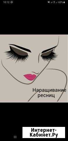 Наращивание ресниц Елабуга - изображение 1