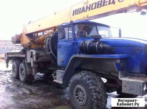 Автокрана 25т услуги Нижневартовск