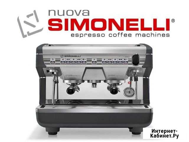 Кофемашина Москва - изображение 1