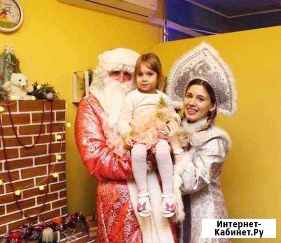 Дед Мороз и Снегурочка на дом Казань
