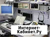 Ремонт телевизоров. Выезд на дом. Все районы Сочи - изображение 1