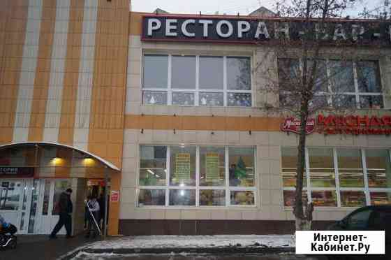 Дом Быта Ателье предлагает свои услуги Москва