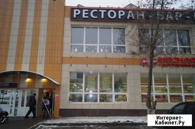 Дом Быта Ателье предлагает свои услуги Москва - изображение 1