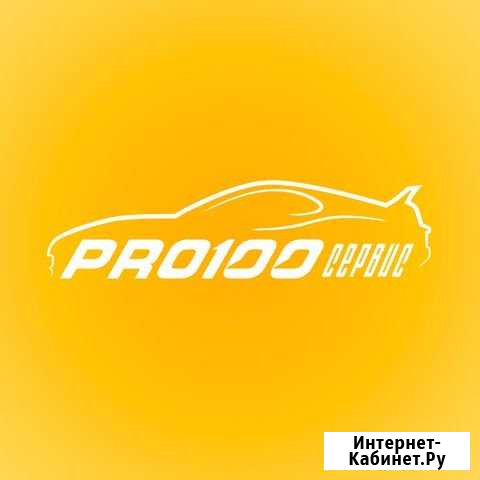 Автосервис Самообслуживания, Сервис, Гараж на час Санкт-Петербург - изображение 1