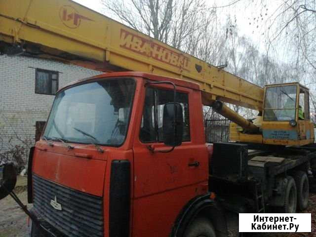 Автокраны (Манипулятор вездеход) Калуга - изображение 1