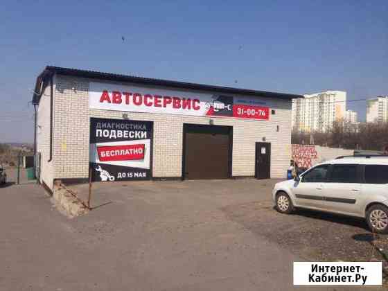 Ремонт и обслуживание автомобилей Курск
