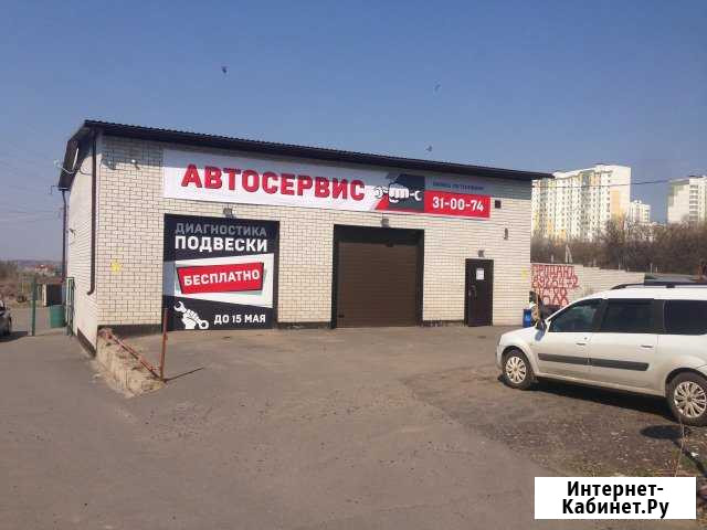 Ремонт и обслуживание автомобилей Курск - изображение 1