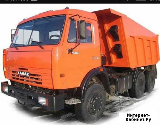 Услуги самосвала Смоленск - изображение 1