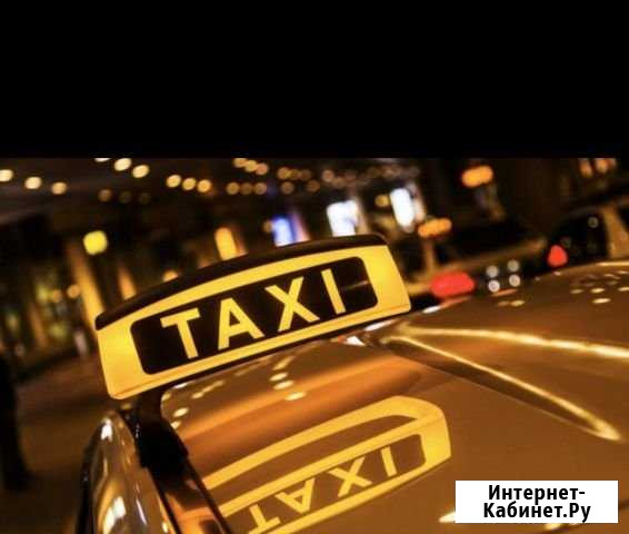 Аренда автомобиля под такси Москва - изображение 1