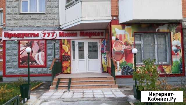 Изготовление наружной рекламы, вывески Москва - изображение 1