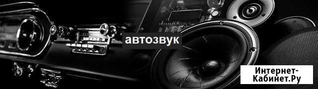 Замена штатных динамиков в авто. Красноярск Красноярск - изображение 1